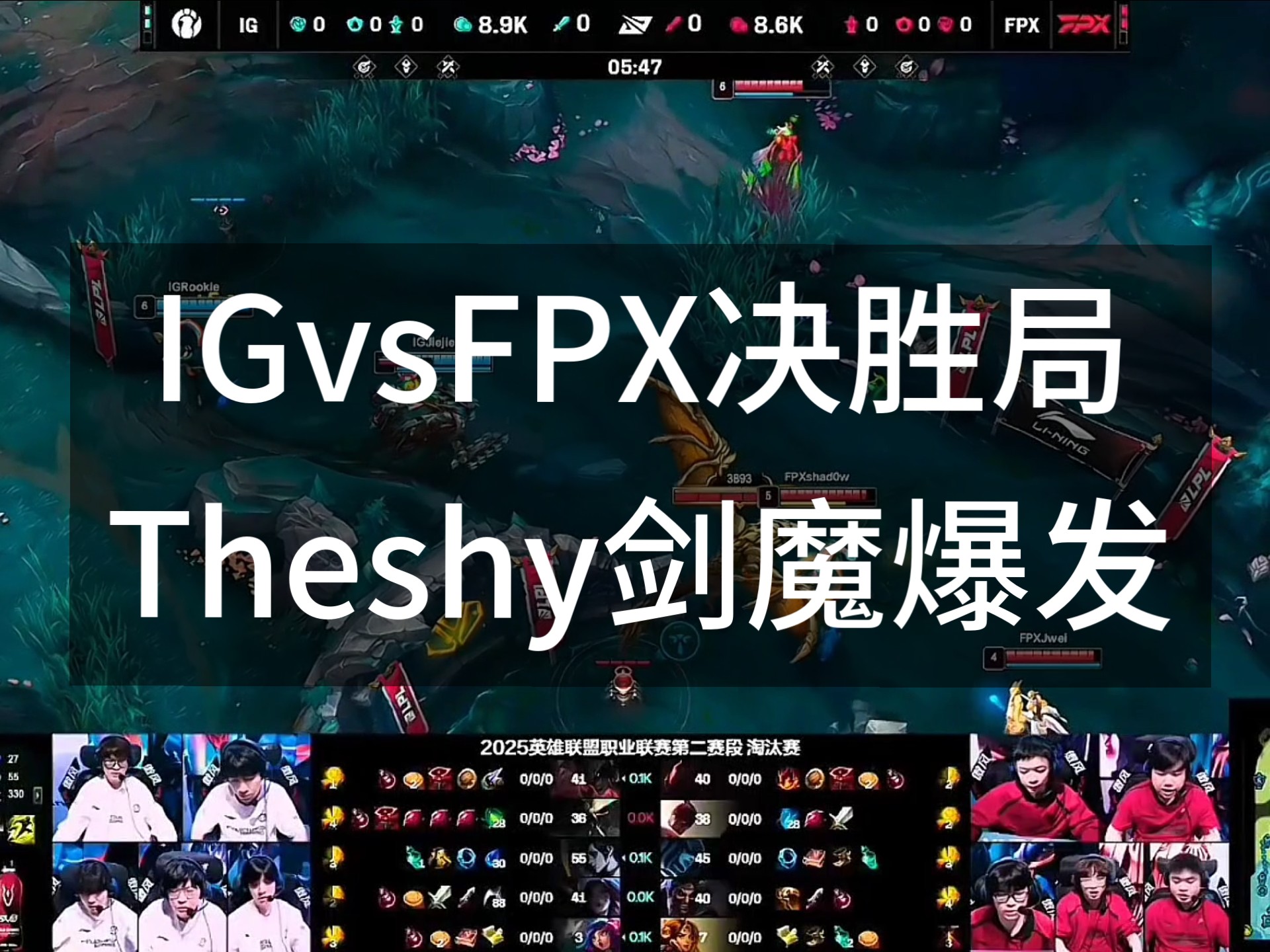 九游app下载-IG横扫C9，Tian统治全场的简单介绍