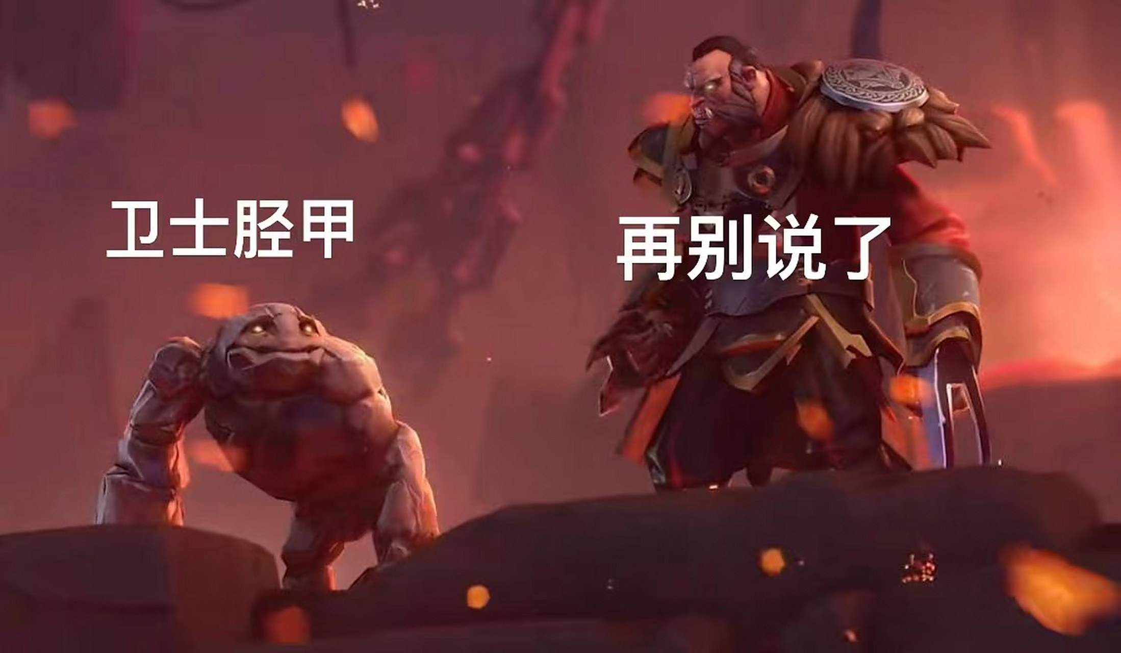 9you娱乐-关于EG轻取LGD，Ming统治全场的信息