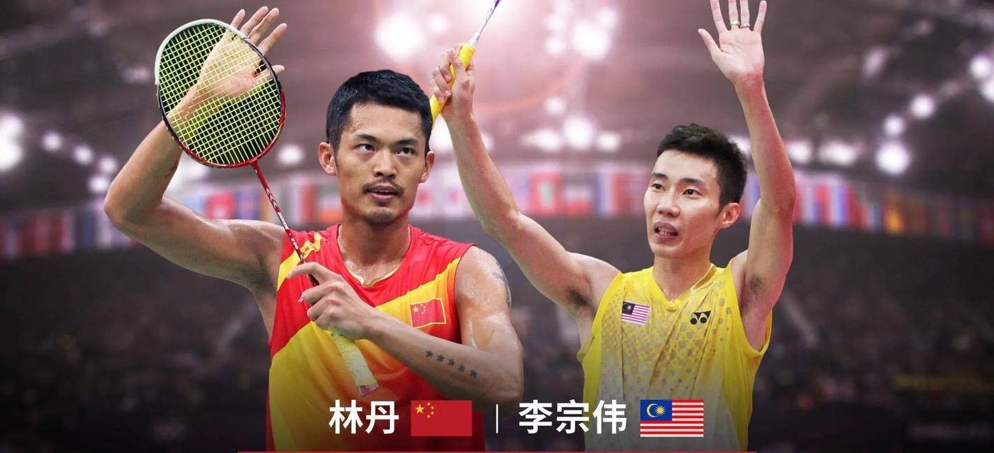 中国羽毛球队碾压英格兰羽毛球队，李宗伟绝境逆转的简单介绍