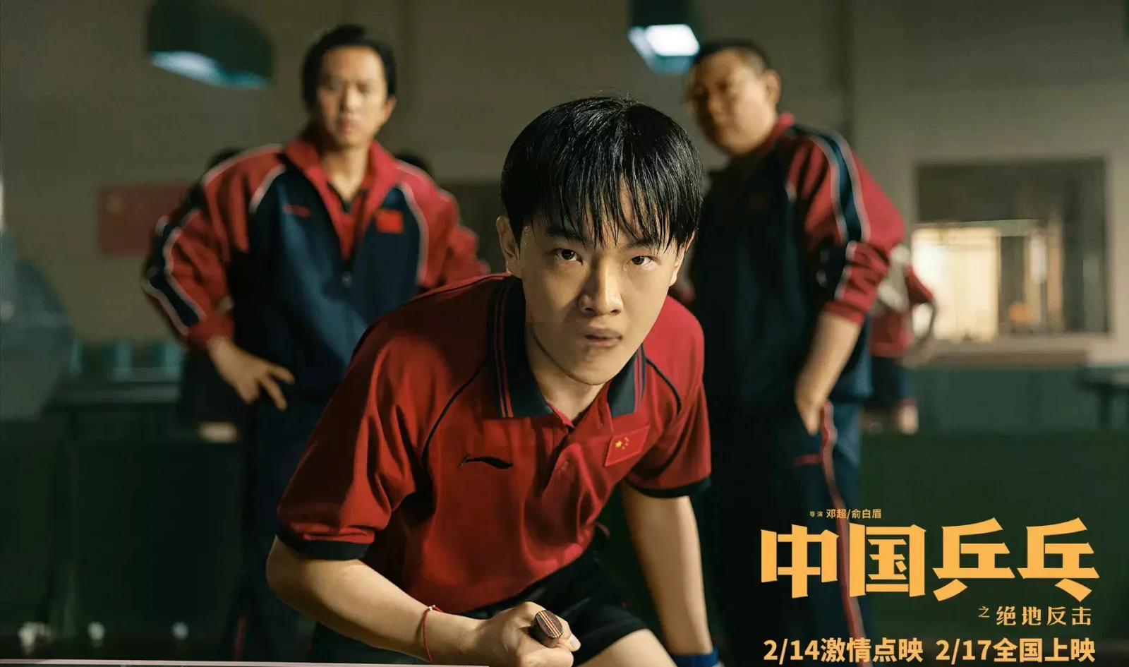 九游娱乐网页-包含绝地反击，中国球队力挫国际豪强的词条