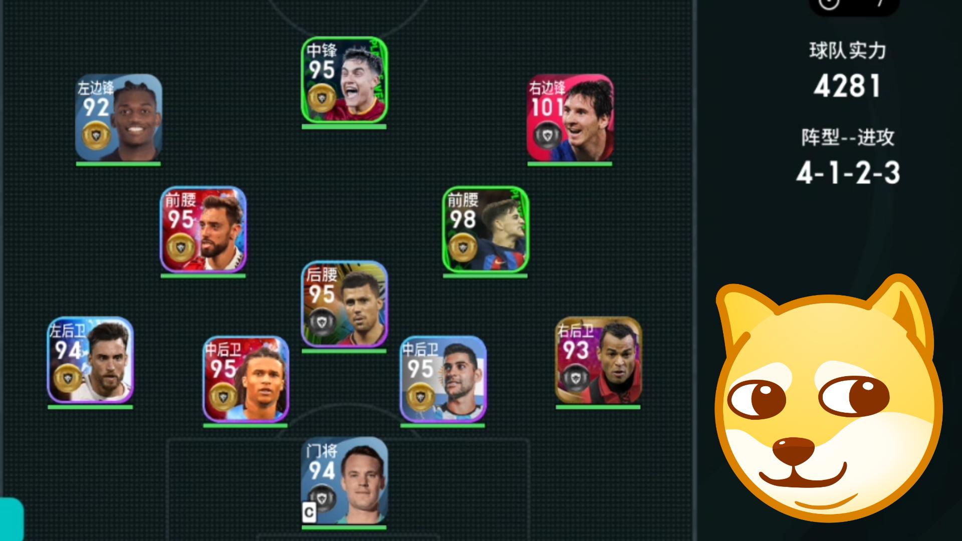 九游娱乐官方网站-关于北上南下，世界各地足球传奇登陆亚洲的信息