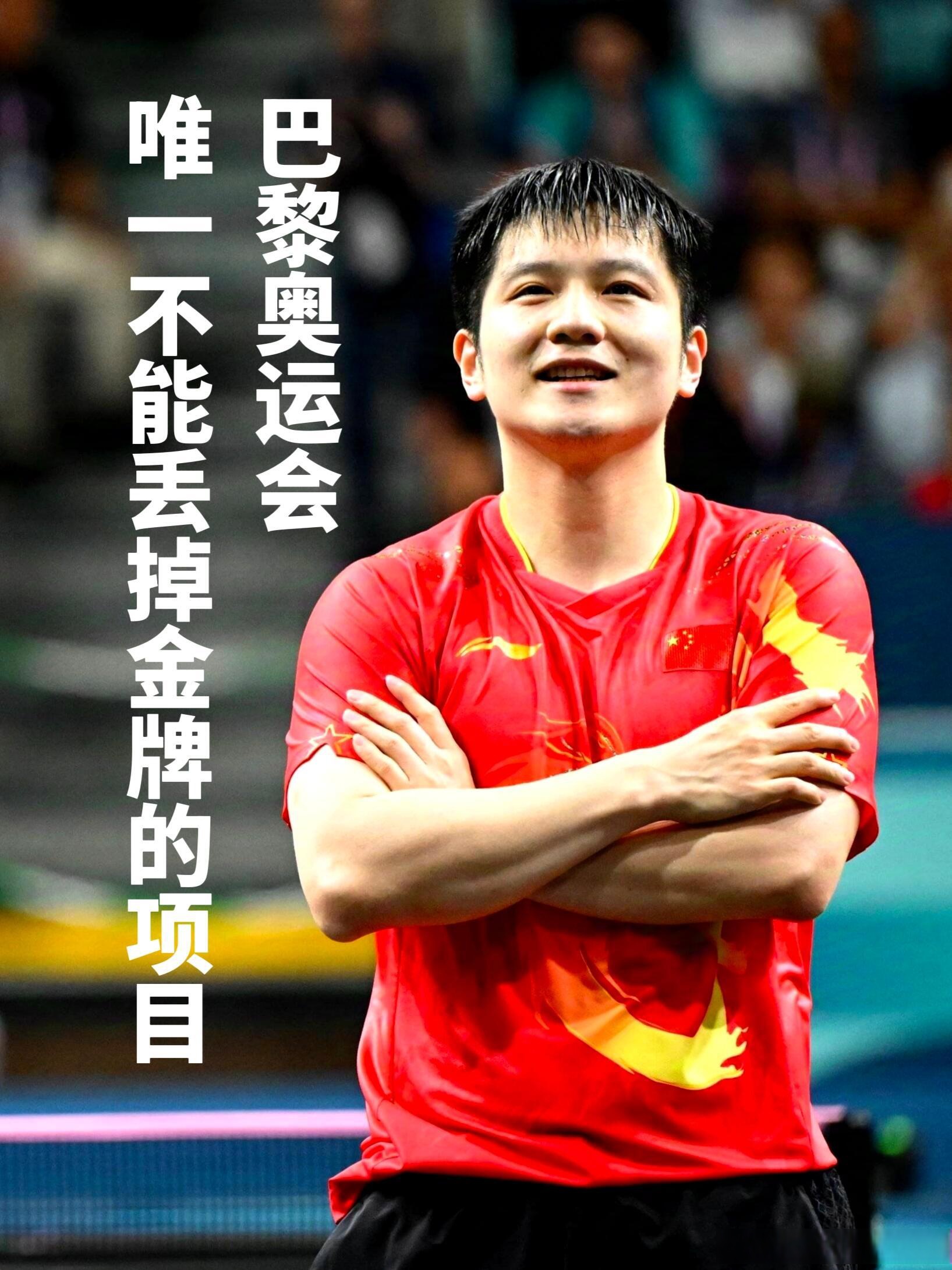 九游官网-实力碾压！球队轻松取得胜利