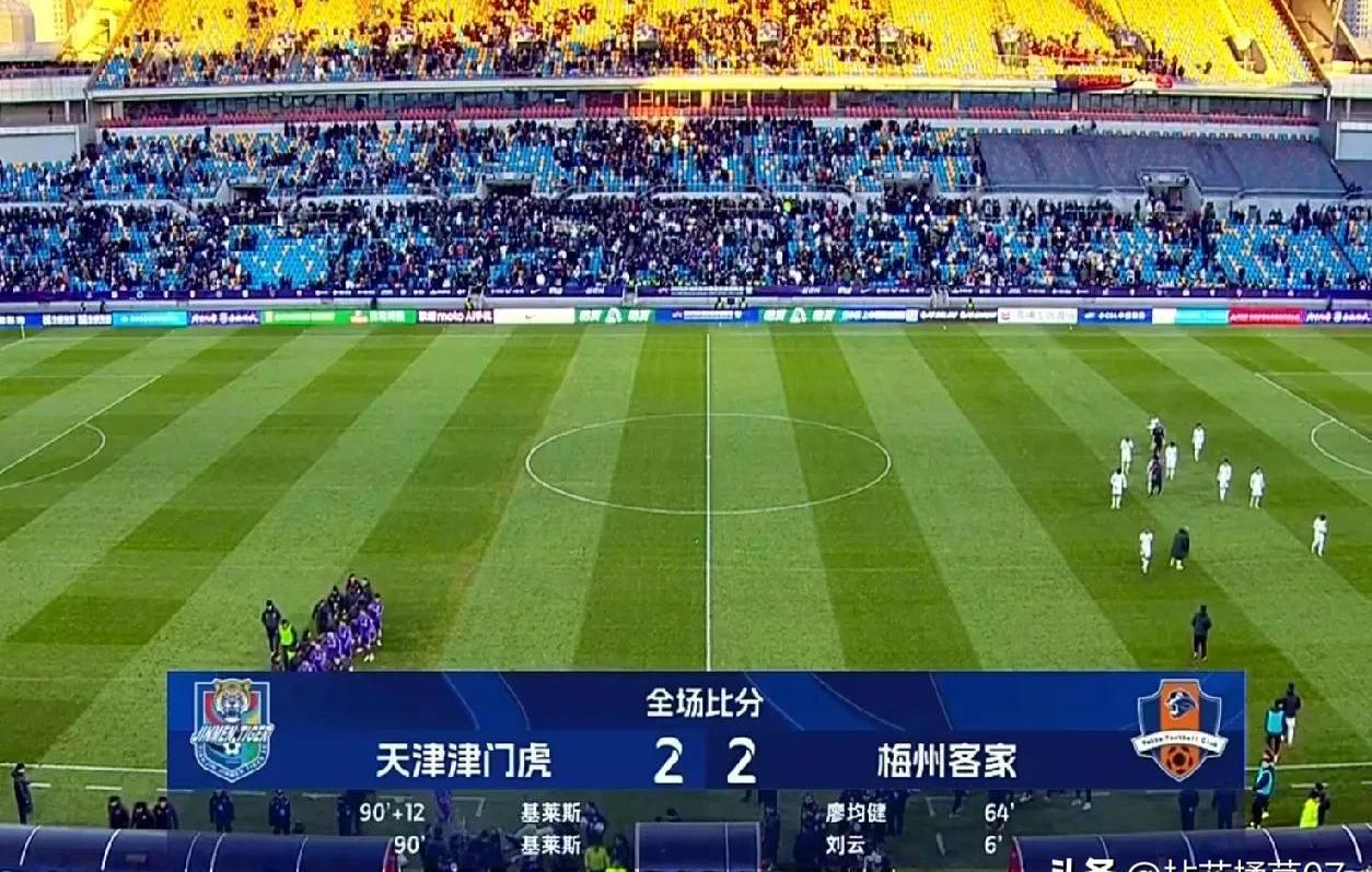 九游中国-厦门足球主场憾负天津泰达，遭遇三连败摆脱危机四伏的简单介绍