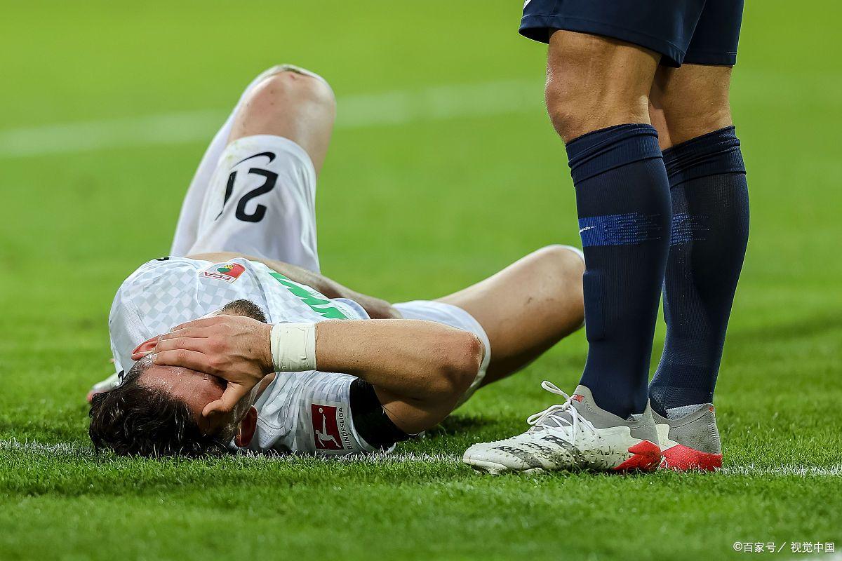 九游app下载-奥格斯堡客场战平对手，保持不败纪录