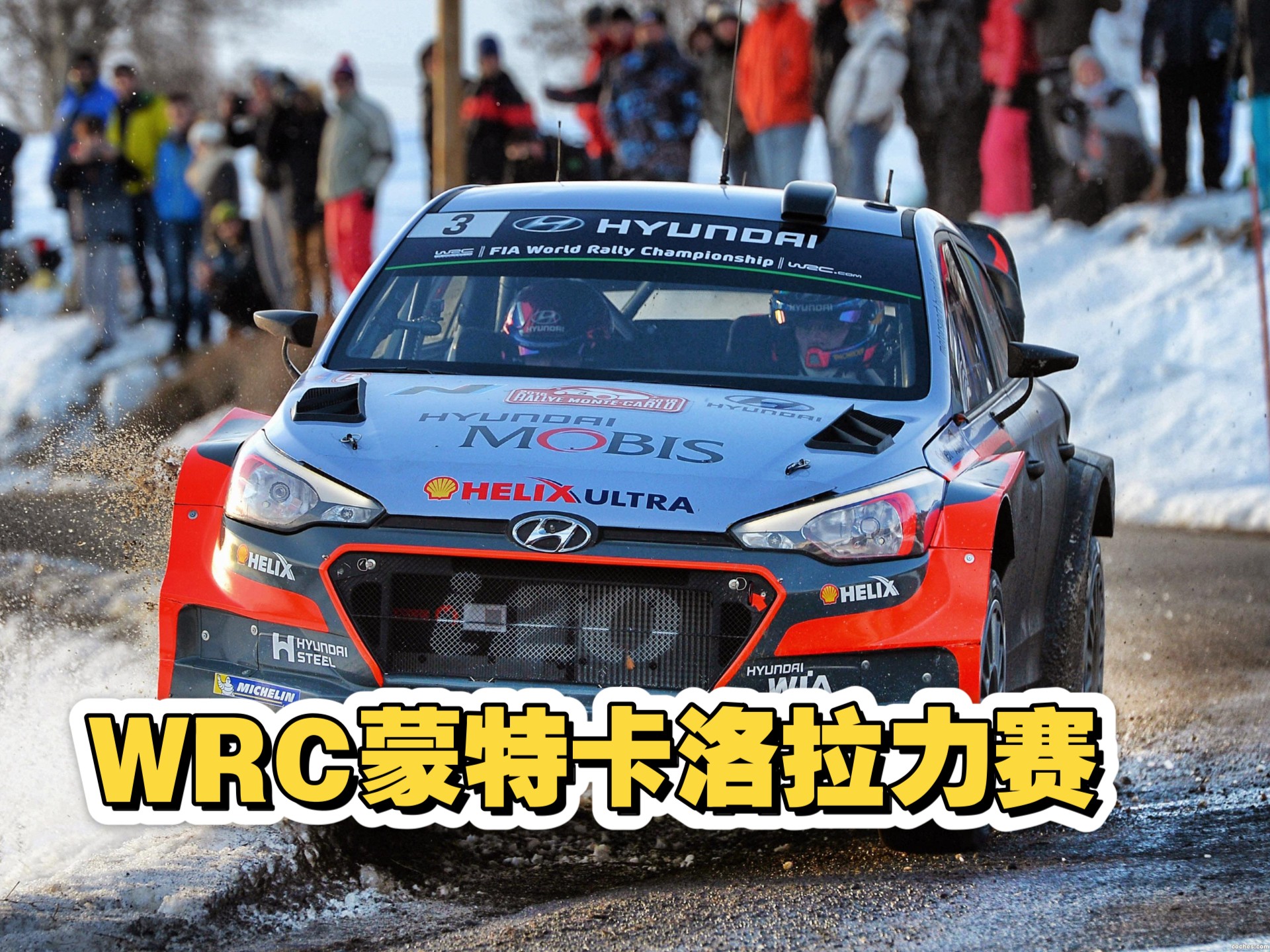 九游体育平台-蒙特卡洛大师赛轻取拉沃尔杯,蒂姆点燃赛场的简单介绍